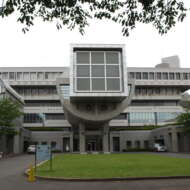 Picture of 桐蔭学園高等学校