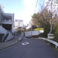 桐光学園中学校・高等学校